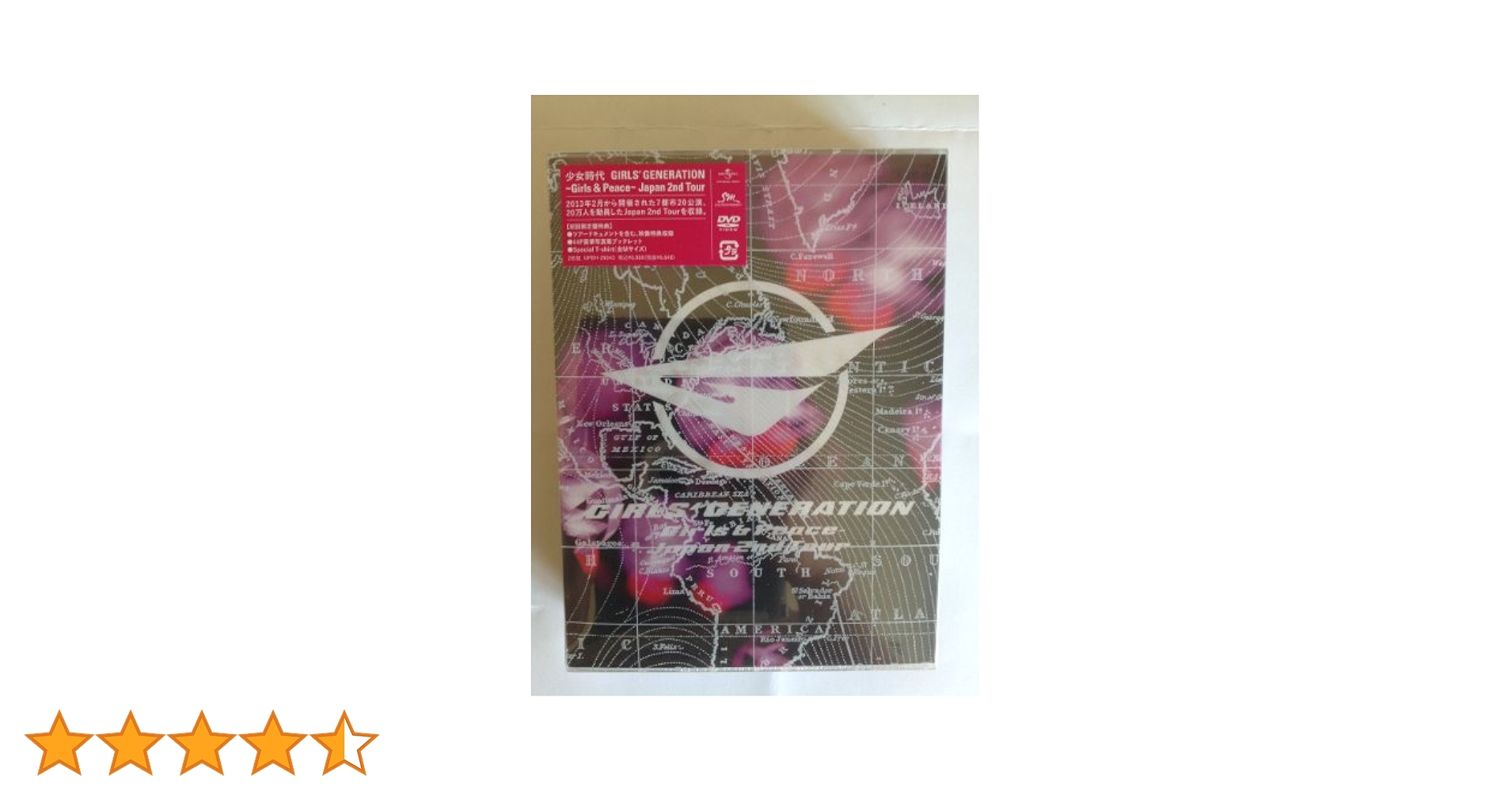 GIRLS'GENERATION Blu-ray Girls&Peace 限定盤 GIRLS